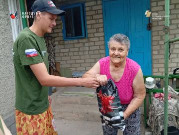 Участники команды Молодёжки НФ г. Скадовска поздравили с днём рождения Коваленко Марию Николаевну, которая относится к категории «дети войны»