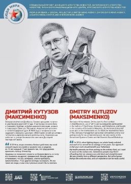 За пределом внимания прошла выставка «ЛЮДИ МИРА» — в Китае, Индии, Замбии, Афганистане, Абхазии, Бейруте