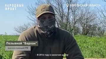 10 июля — День воинской славы России