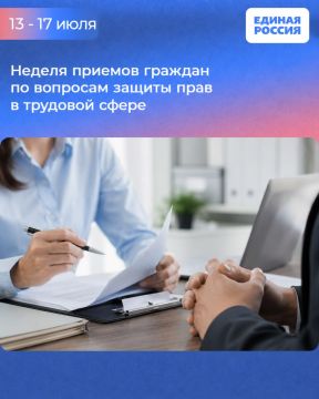 ������ ������� ������� �� �������� ������ ���� � �������� ����� ������� � ������������ ������������ �������� "������ ������"