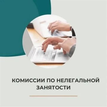Вниманию предпринимателей Великолепетихского муниципального округа!