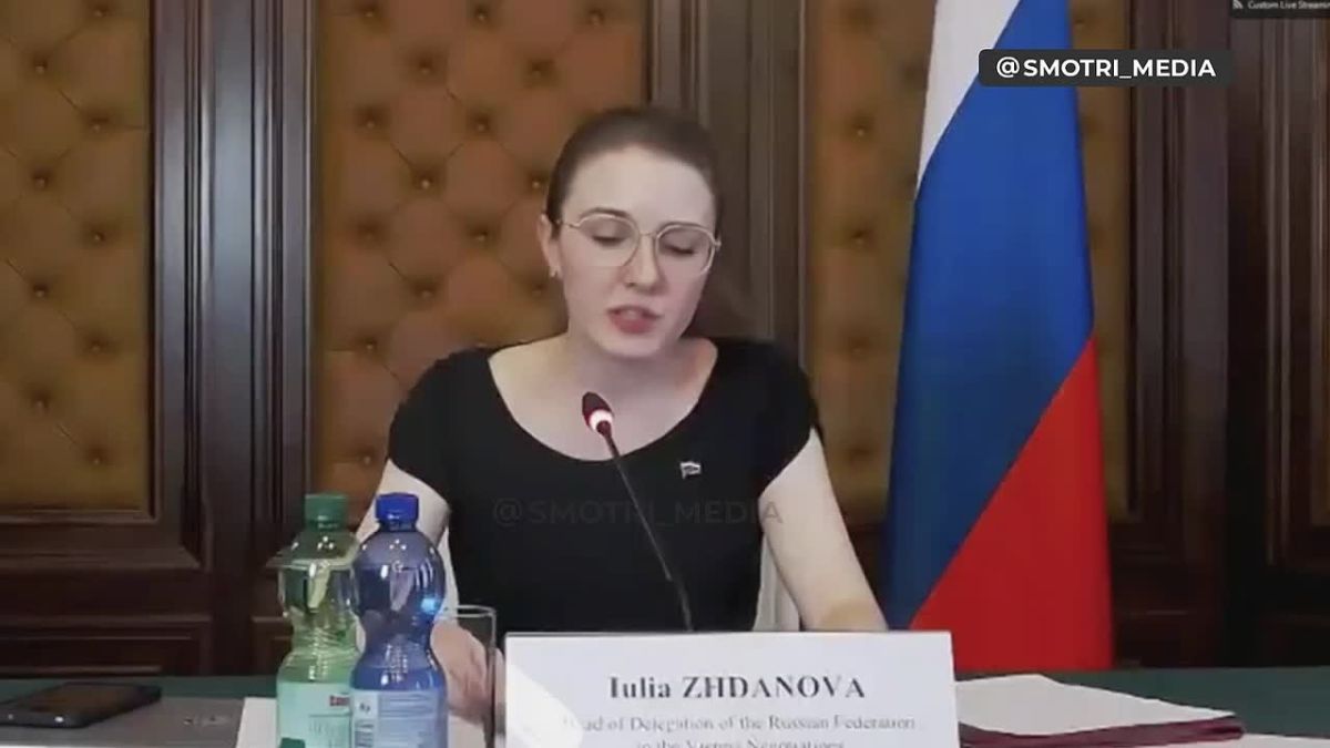 На долю Херсонской области приходится около четверти всех украинских ударов по российским объектам гражданской инфраструктуры — Юлия Жданова, руководитель делегации РФ на переговорах в Вене по вопросам военной безопасности и...
