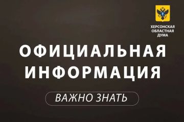 � 1 ���� 2026 ���� ������ � ������������� ����� ��������� ������