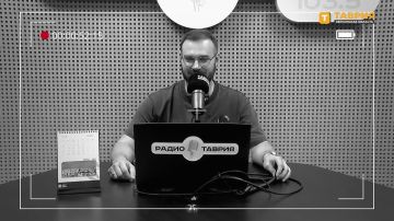 О "распродаже" Украины — в подкасте "Поди разберись"
