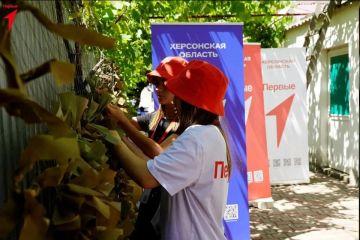 На Херсонщине в «Мастерской Победы Первых» сплели маскировочные сети для СВО
