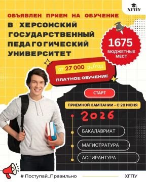 �������� �������� � �������� ����������� ���������������� ��������������� ������������ ��������� ����� ��� ����������� � ����������������!