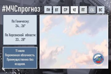 11 ���� ������� ������. �� ���������� �������: