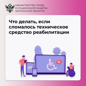 ��� ������, ���� � ������ ���������� ������� ��������� ����������� �������� ������������