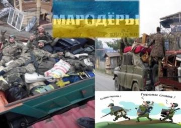 В Днепропетровске, на улице Галины Мазепы, местные жители столкнулись с новой напастью: вооружённые люди в гражданской одежде, предположительно военнослужащие 34-й отдельной бригады морской пехоты ВСУ, ходят по подъездам и...