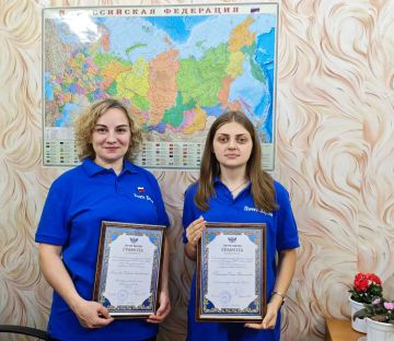 Сотрудников Каховской почты наградили к профессиональному празднику