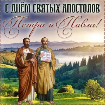 12 июля — Петров день. 12 июля Православная церковь отмечает день памяти святых первоверховных апостолов Петра и Павла