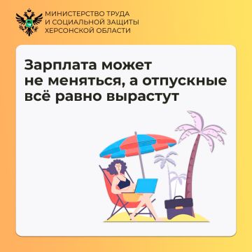 �������� ����� �� ��������, � ��������� �� ����� ��������