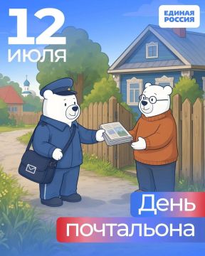 ����� �������: ���������� ���� ���������� � ��������� �������� �����!