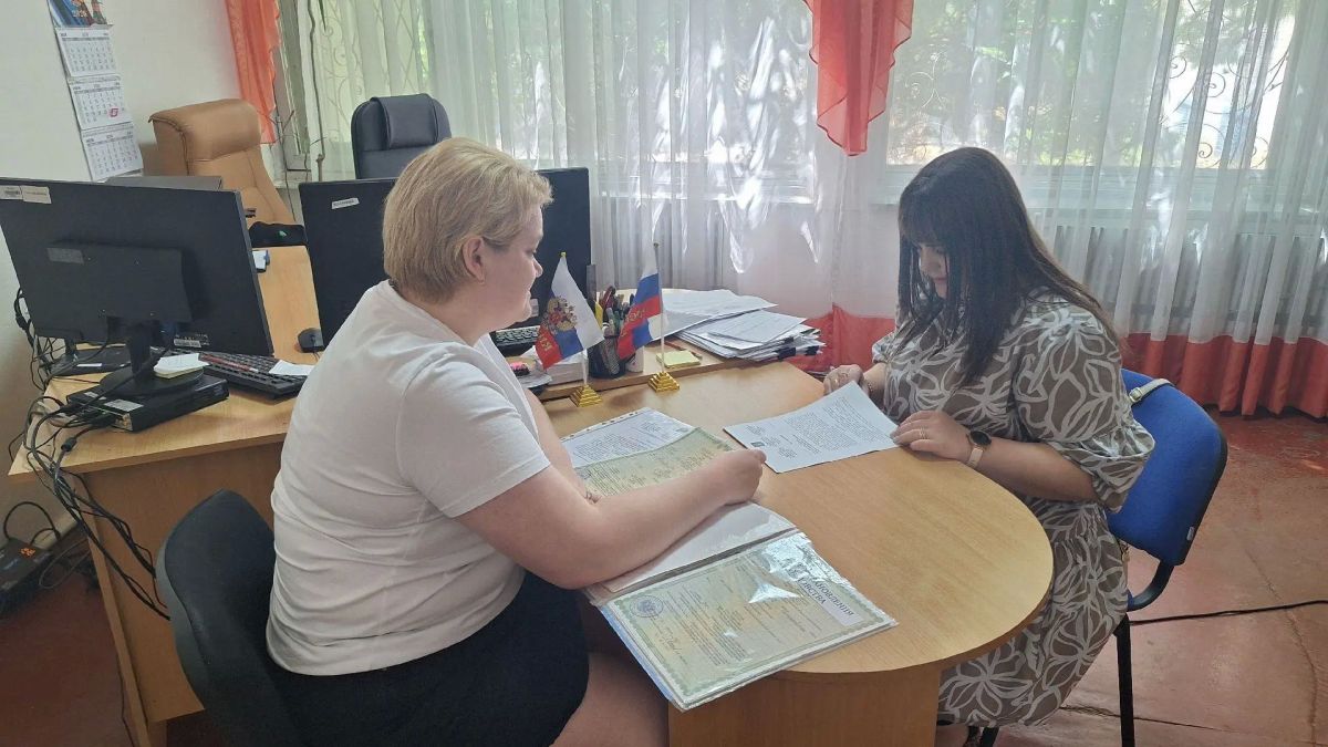 В Скадовском ЗАГСе обсудили взаимодействие с органами опеки и попечительства