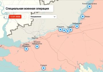 Утренняя сводка по обстрелам левобережья Херсонской области на 09:00 утра 13 июля