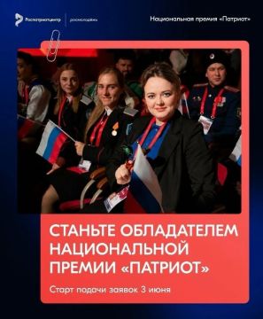 ��������� ��Ȩ� ������ �� ������ ��������-2026�!