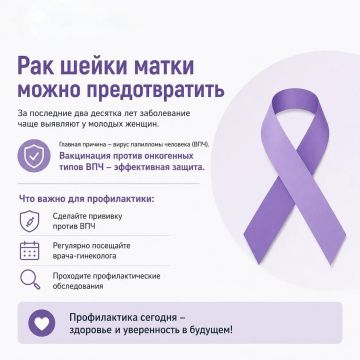 ��� ����� ����� ����� �������������