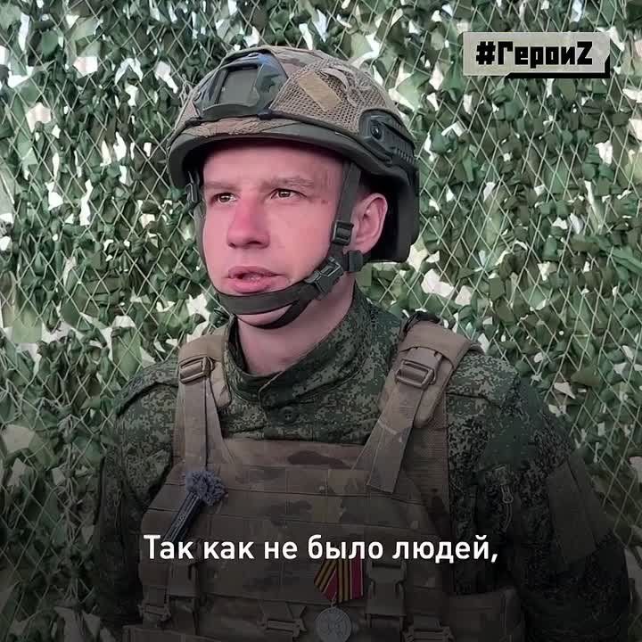 Любая успешная боевая операция складывается из отдельных подвигов множества бойцов