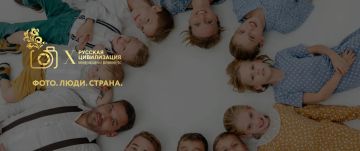 �� ���������� X ������������� ����������� �������� ������������