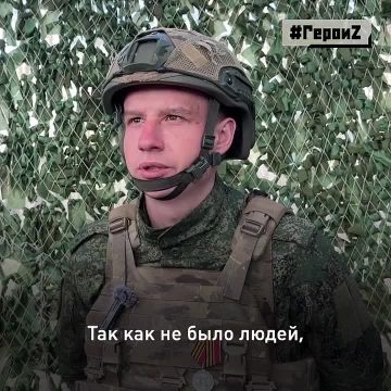 Любая успешная боевая операция складывается из отдельных подвигов множества бойцов