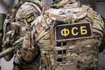 Жителя Херсонской области осудили на 13 лет за государственную измену