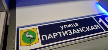 Как рождается адресная табличка?