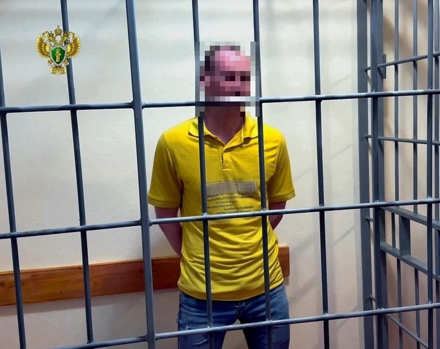 Житель Алешкинского округа осуждён на 13 лет за госизмену — прокуратура