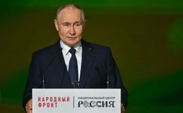 «Россияне вместе преодолевают всё» – Путин на форуме Народного фронта