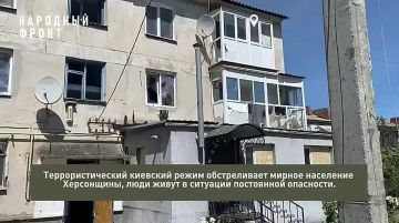 Народный фронт за полгода доставил около 20 тонн гуманитарной помощи жителям Херсонской области
