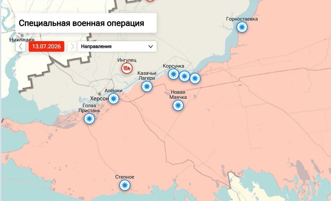 Утренняя сводка по обстрелам левобережья Херсонской области на 09:00 утра 14 июля