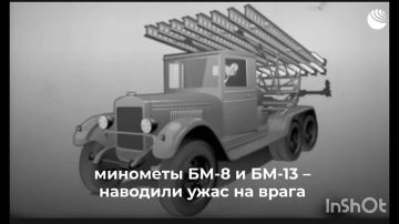 14 июля 1941 года батарея БМ-13 «Катюша» под командованием капитана Ивана Флёрова, нанесла сокрушительный удар по немецким войскам, сосредоточенным на железнодорожном узле Орша и в районе переправы через реку Оршицу
