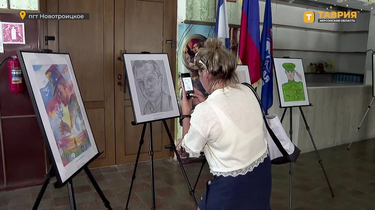 В Новотроицком открылась выставка детских рисунков, посвященная героям освобожденной Херсонщины