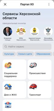 �������� ������: ������� �������, �� ��������� ����-���������� ������� �λ