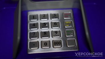 ������ � QR-���. ��������� �������� ����� ������ � ������������� ��������� �������