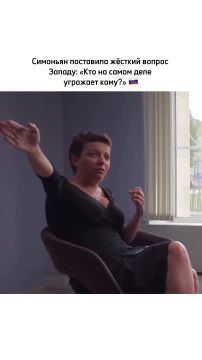 �������� � ������: ��� ��������� �� ��� ������ ����� �����
