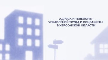 ������ � �������� ���������� ����� � ��������� � ���������� �������