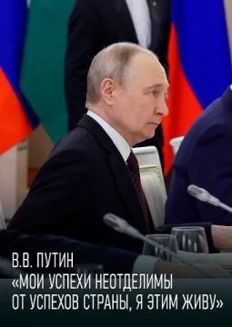 Мои успехи неотделимы от успехов страны, я этим живу