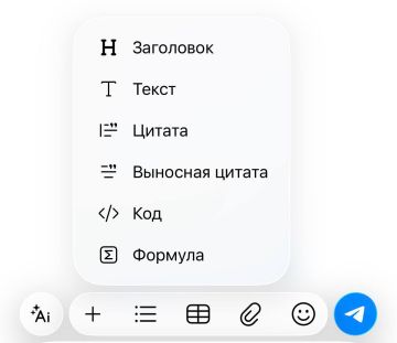 Telegram ����� ���������. ������ ��� ������������� �������� ����������� �������� ������