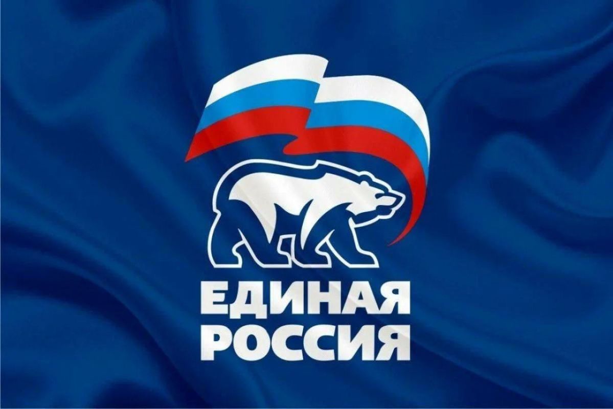 УВАЖАЕМЫЕ ЖИТЕЛИ ЧАПЛИНСКОГО МУНИЦИПАЛЬНОГО ОКРУГА!