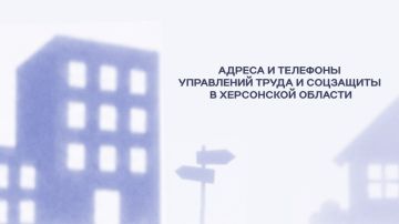 ������ � �������� ���������� ����� � ��������� � ���������� �������