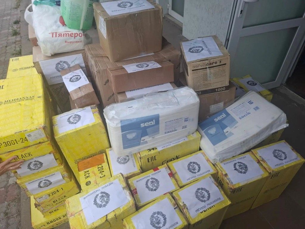 «Волонтеры Победы» и «Фонд инвалидов всех войн» доставили гуманитарную помощь в Херсонскую область