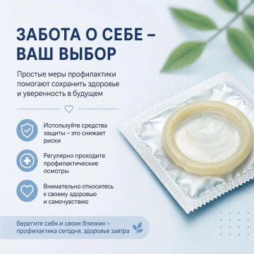 �������� � ��� ������ � ���� ������ ����