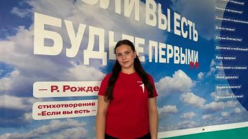 ������ � ��������. ���������� �������� � ���� ��������� ���������� ���������� � ��������� ������