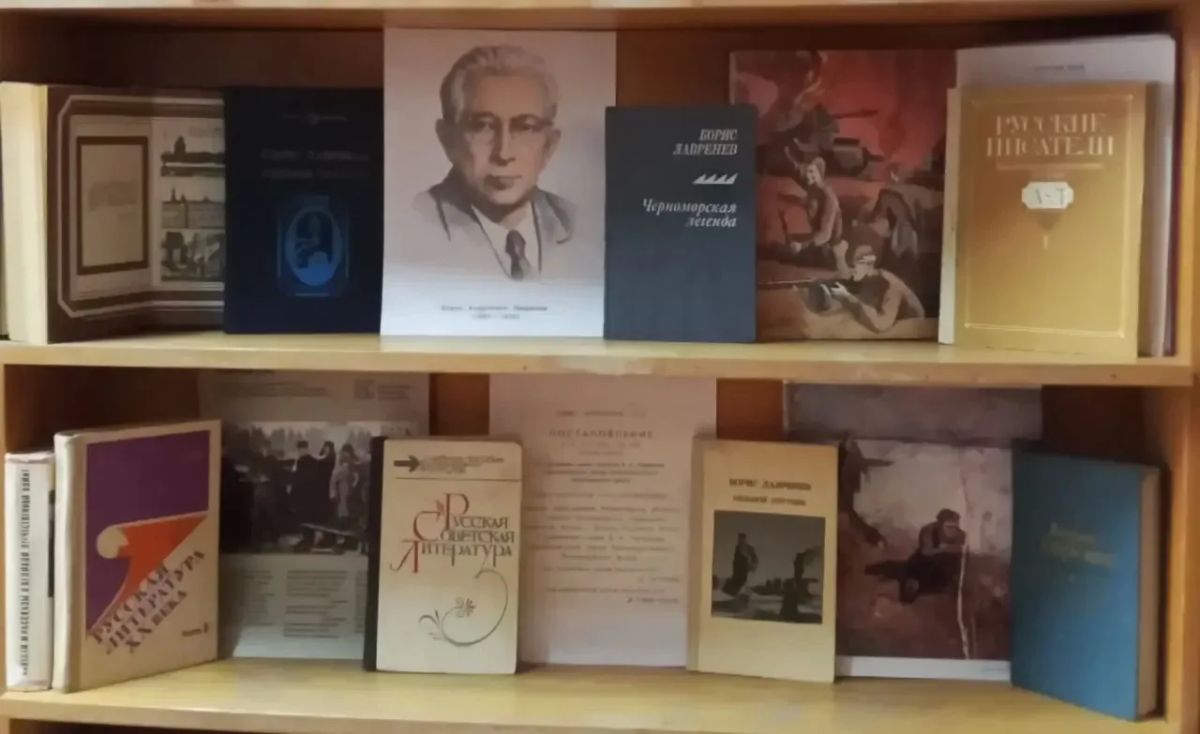 Парадокс второго ряда: почему мы до сих пор ставим Лавренева