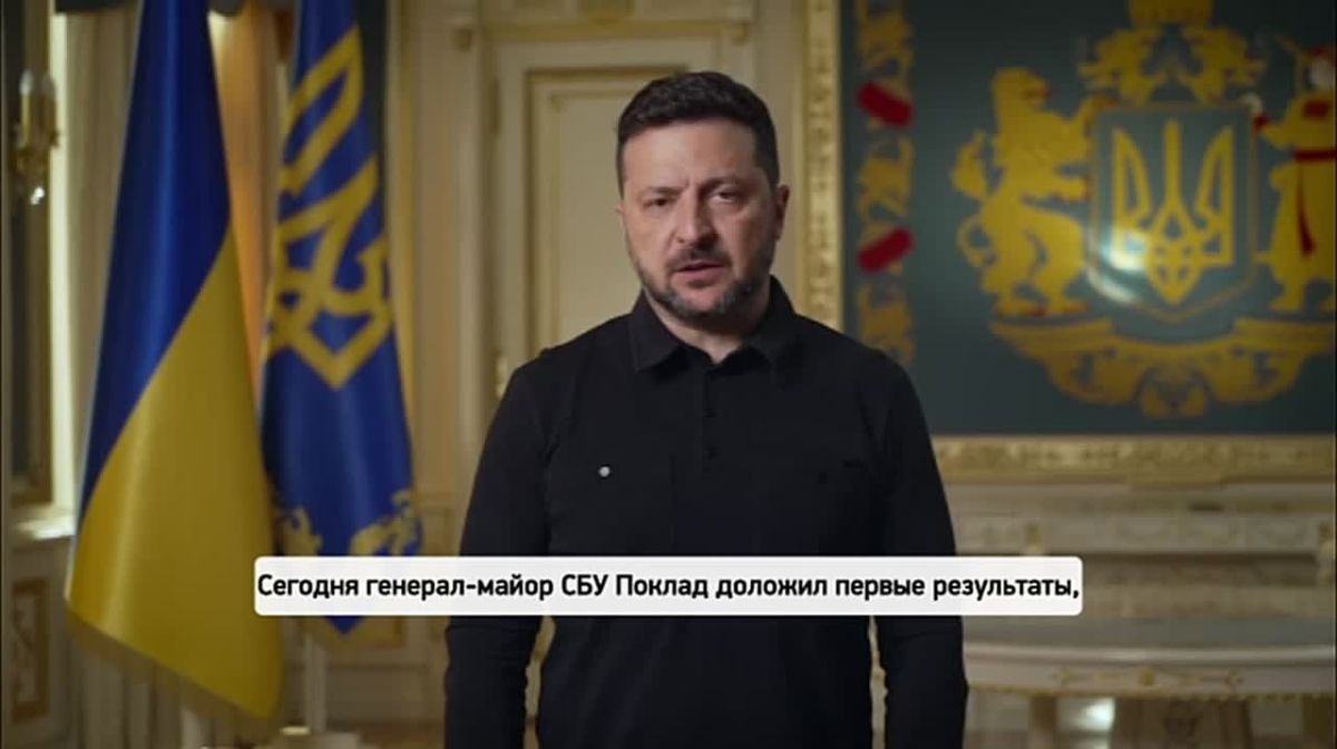Просроченное наркотическое туловище всеми силами делает вид, что не знает о том, что ВСУшники хранят боекомплекты рядом с жилыми домами