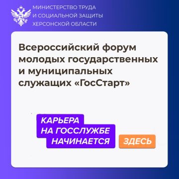 ������������� ����� ������� ��������������� � ������������� �������� ���������