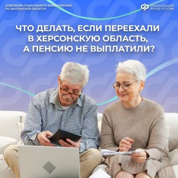 ��������� � ���������� �������, � ������ �� ������� ����� ���������� �� ���������: ��� ������