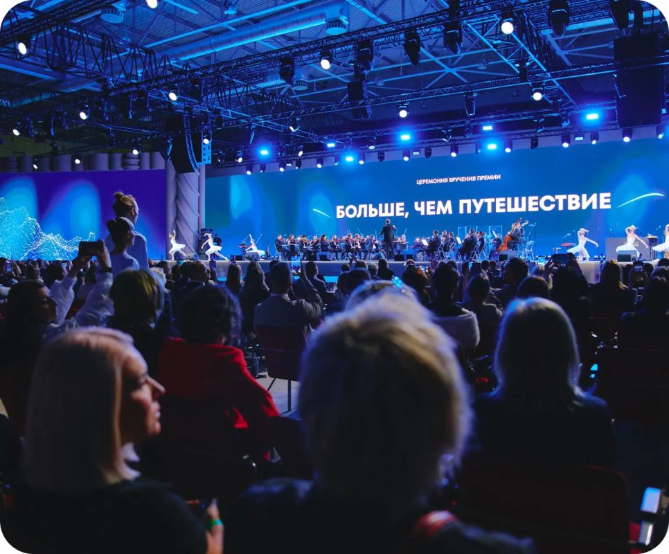 Продолжается приём заявок на Всероссийскую премию «Больше, чем путешествие» от одноимённой программы Росмолодёжи