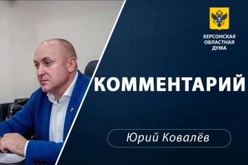 Какие инициативы реализуются на территории Херсонской области в рамках проекта «Выбирай своё» в 2026 году?