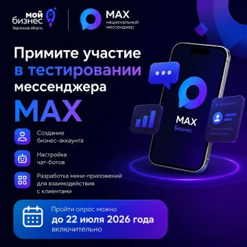����� ���� ������ ���������� ������� �����������: